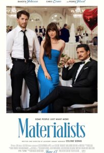 Материалисти (2025)
