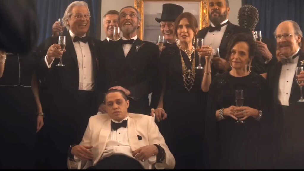 Трейлър на Домът (2025)