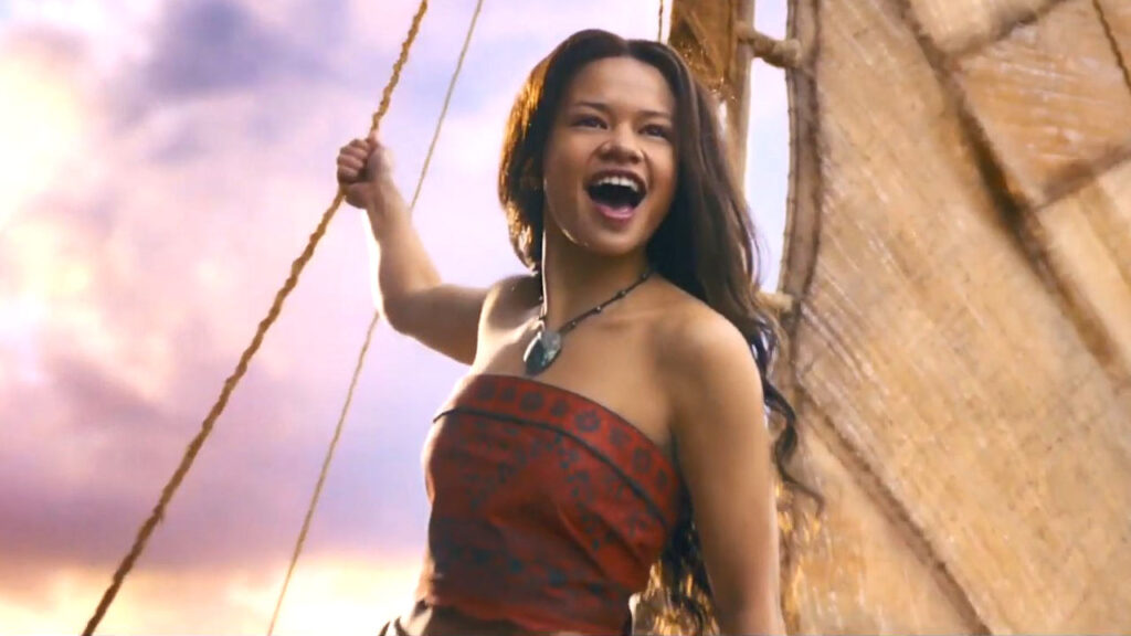 Трейлър на Смелата Ваяна (2026)