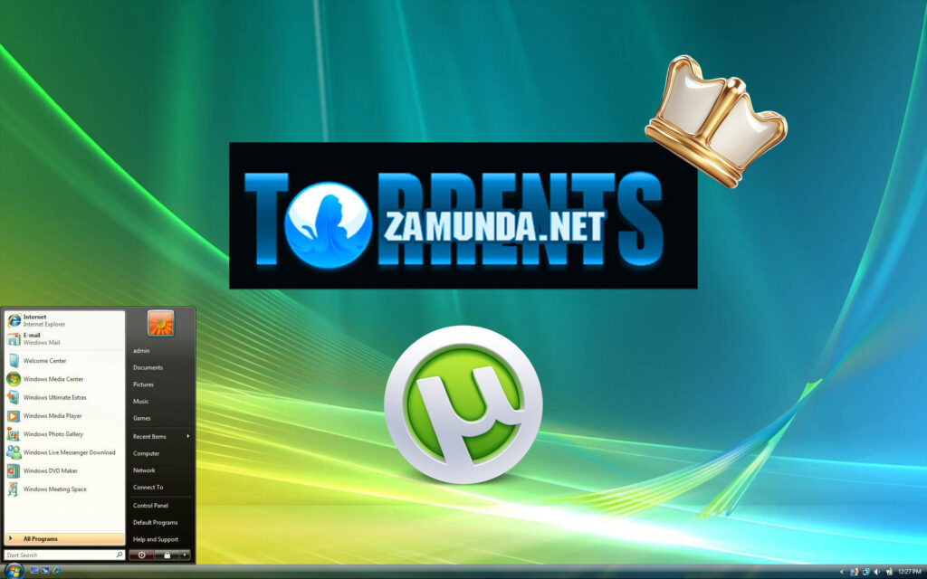 Краят на Zamunda.NET - титана на една отминала епоха