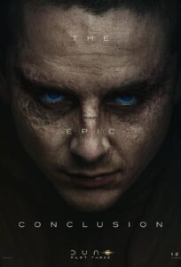 Дюн: Част Tрета (2026)