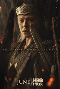 Домът на дракона Сезон 3 (2026)