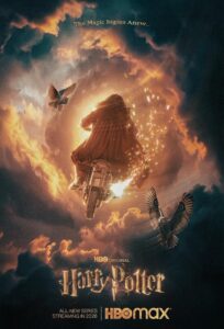 Хари Потър Сериал