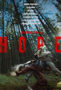 Hope (2026)